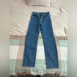Express jeans